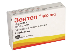 Parazita profilaxis tabletta