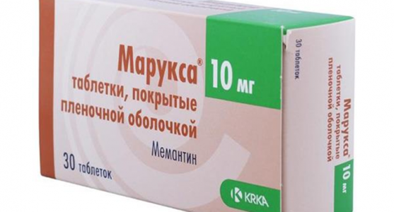 Тингрекс Купить В Нижнем Новгороде