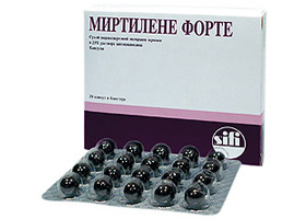 Миртилене Форте