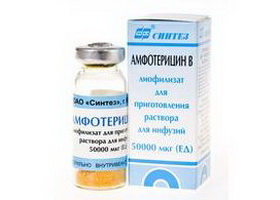 Амфотерицин B фото