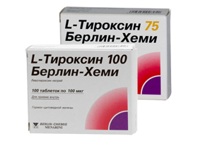 Тироксин 125 купить. Левотироксин Берлин Хеми 125. L тироксин 25 мкг Берлин Хеми. Л тироксин 500. Левотироксин натрия (l-тироксин).