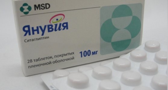 Янувия фото