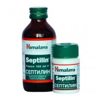 Септилин