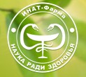ИНАТ-ФАРМА (Россия)