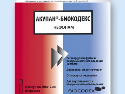 Акупан®-Биокодекс