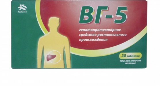 ВГ-5
