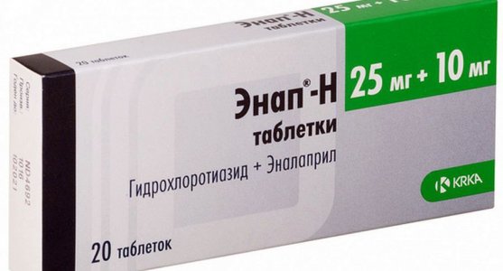 Гидрохлоротиазид+Эналаприл