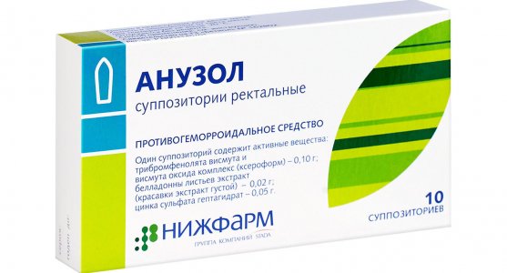 Анузол фото