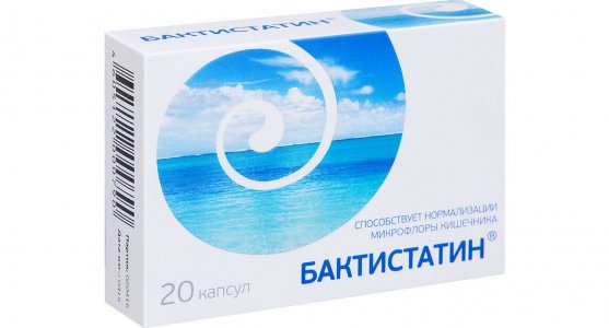Бактистатин фото