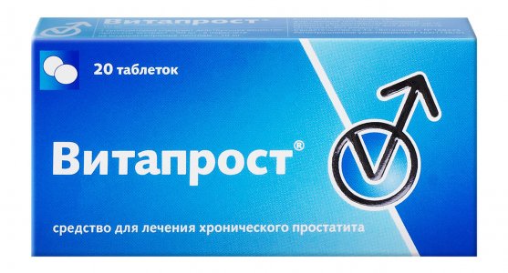 Витапрост фото