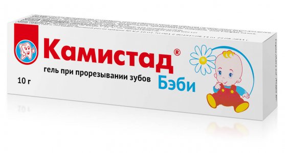 Камистад Бэби фото