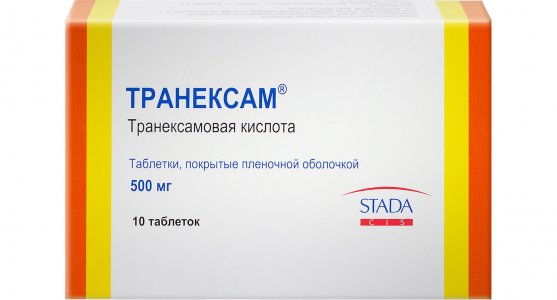 Транексам 500 мг таблетки