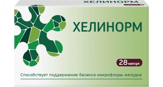 Хелинорм фото