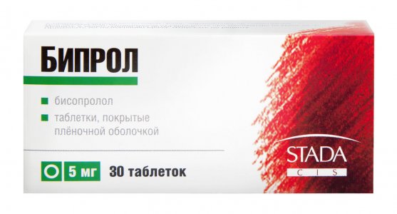 Бипрол 5 мг фото