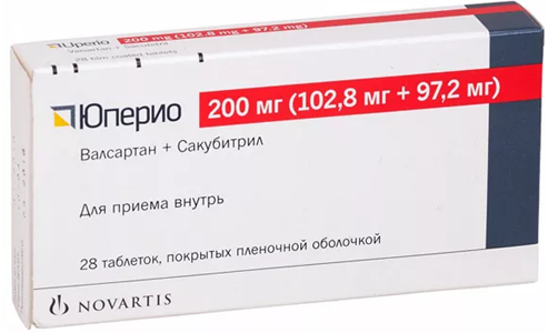 Юперио фото