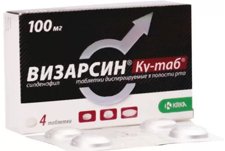 Визарсин ку-таб фото