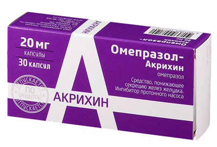 Омепразол-акрихин