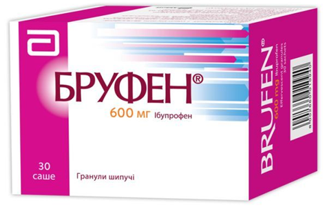 Бруфен