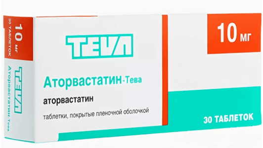 Купить Аторвастатин-Тева – Инструкция по применению, отзывы, показания .