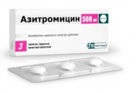 Азитромицин  Фармстандарт